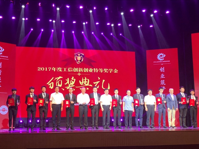 港澳六宝大典