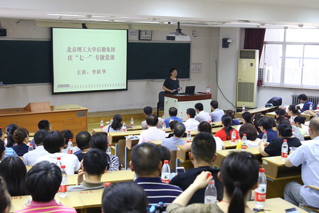 港澳六宝大典