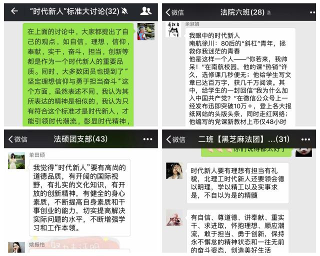 港澳六宝大典