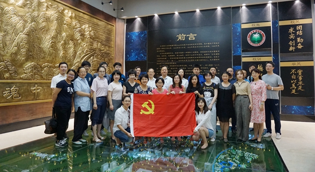 港澳六宝大典