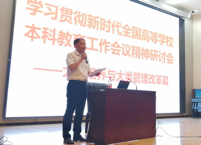 港澳六宝大典