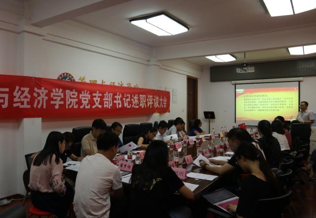 港澳六宝大典