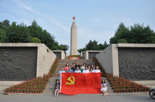 港澳六宝大典