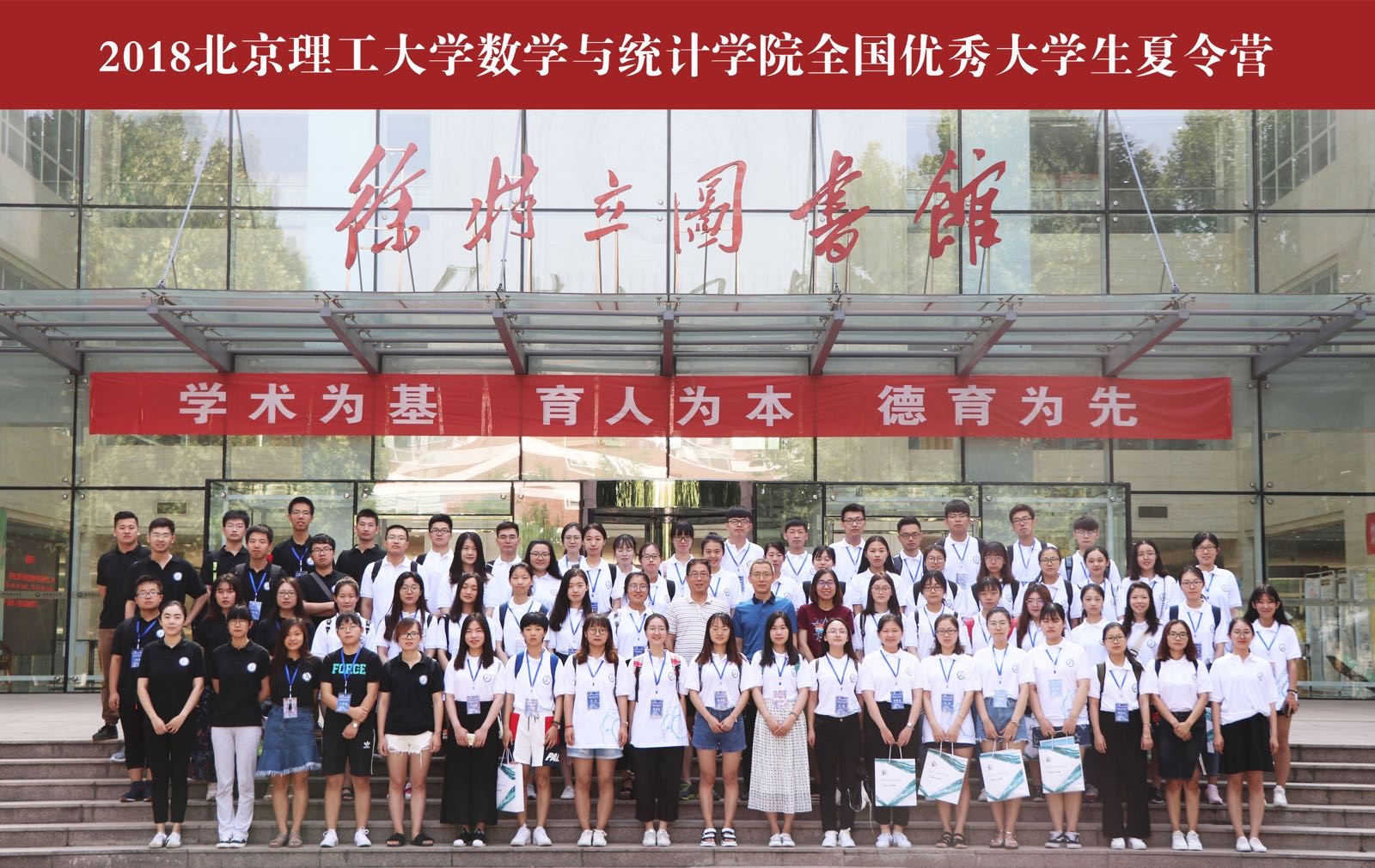 港澳六宝大典