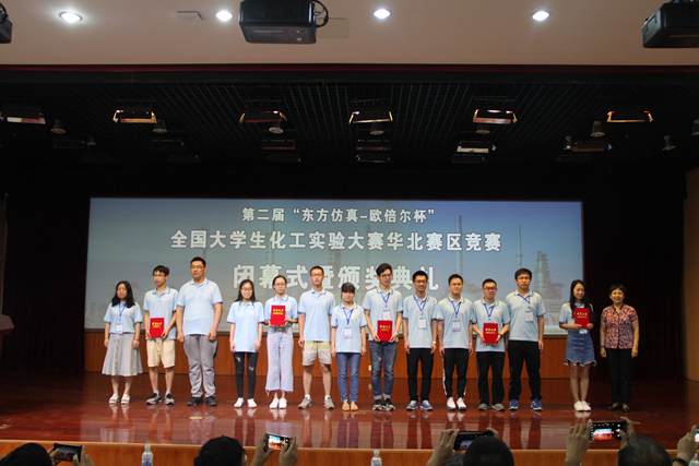 港澳六宝大典