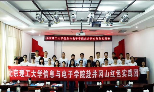 港澳六宝大典
