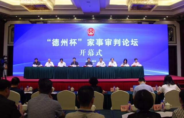 港澳六宝大典
