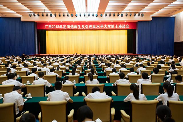 港澳六宝大典