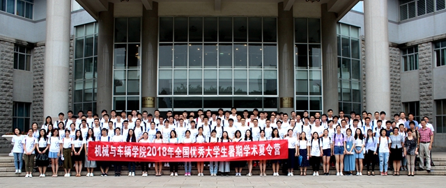 港澳六宝大典