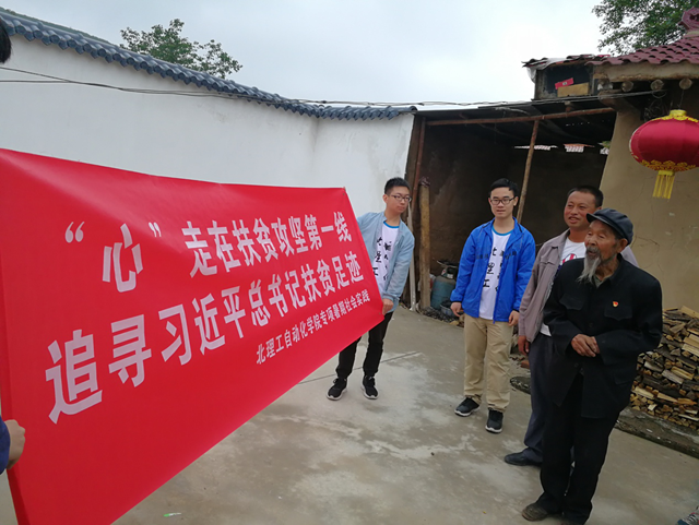港澳六宝大典