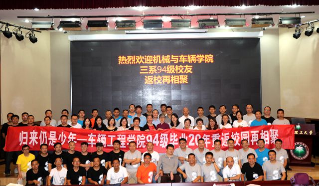 港澳六宝大典