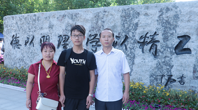 港澳六宝大典