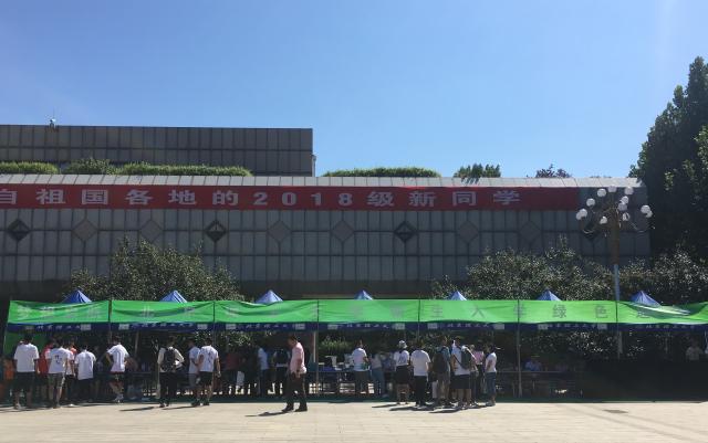 港澳六宝大典