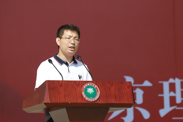 港澳六宝大典