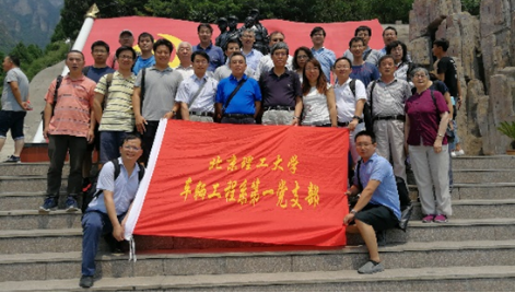 港澳六宝大典