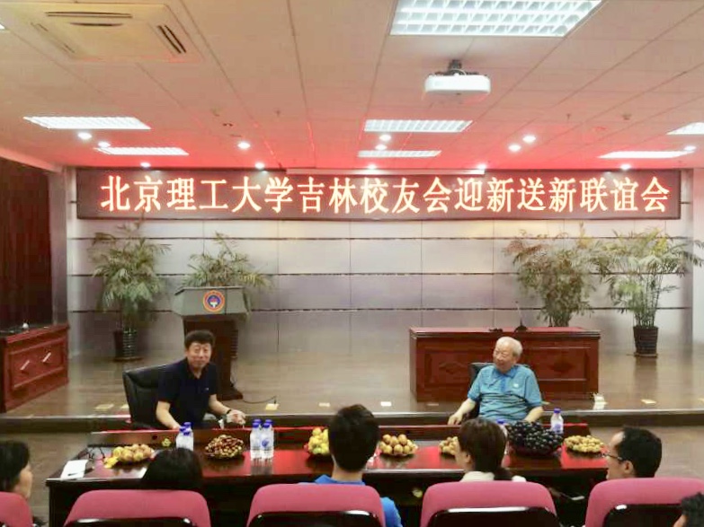 港澳六宝大典