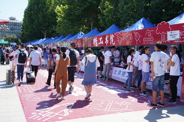 港澳六宝大典