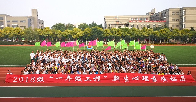 港澳六宝大典