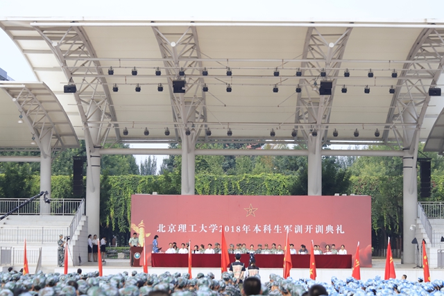港澳六宝大典