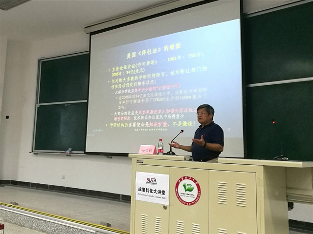 港澳六宝大典