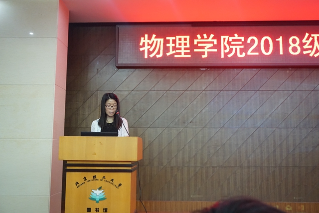 港澳六宝大典
