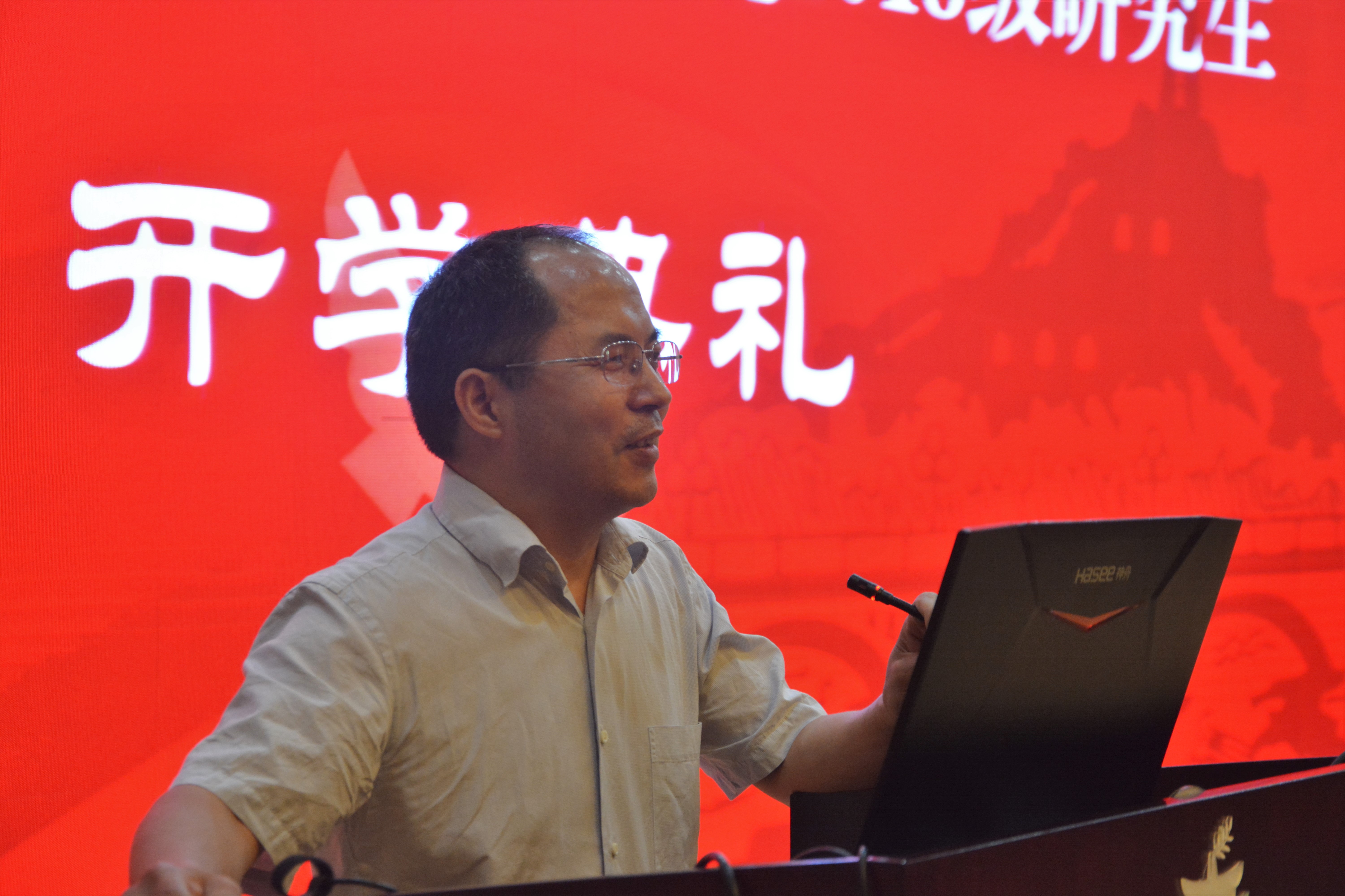 港澳六宝大典