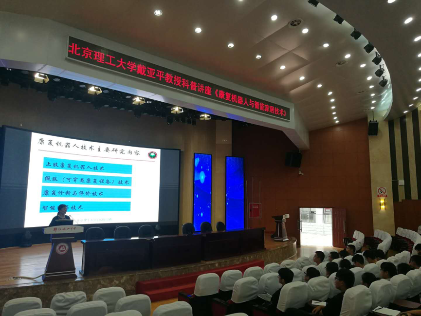 港澳六宝大典