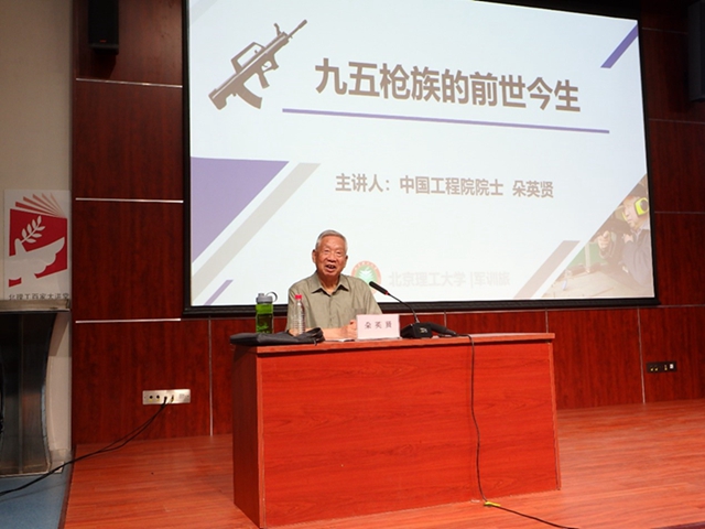 港澳六宝大典