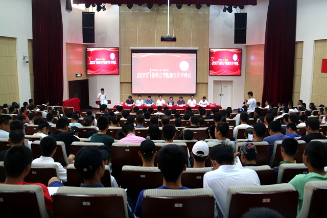 港澳六宝大典