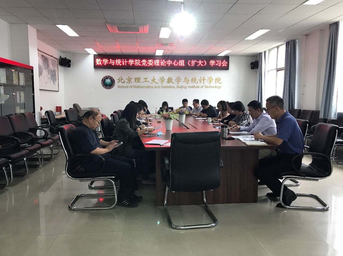 港澳六宝大典