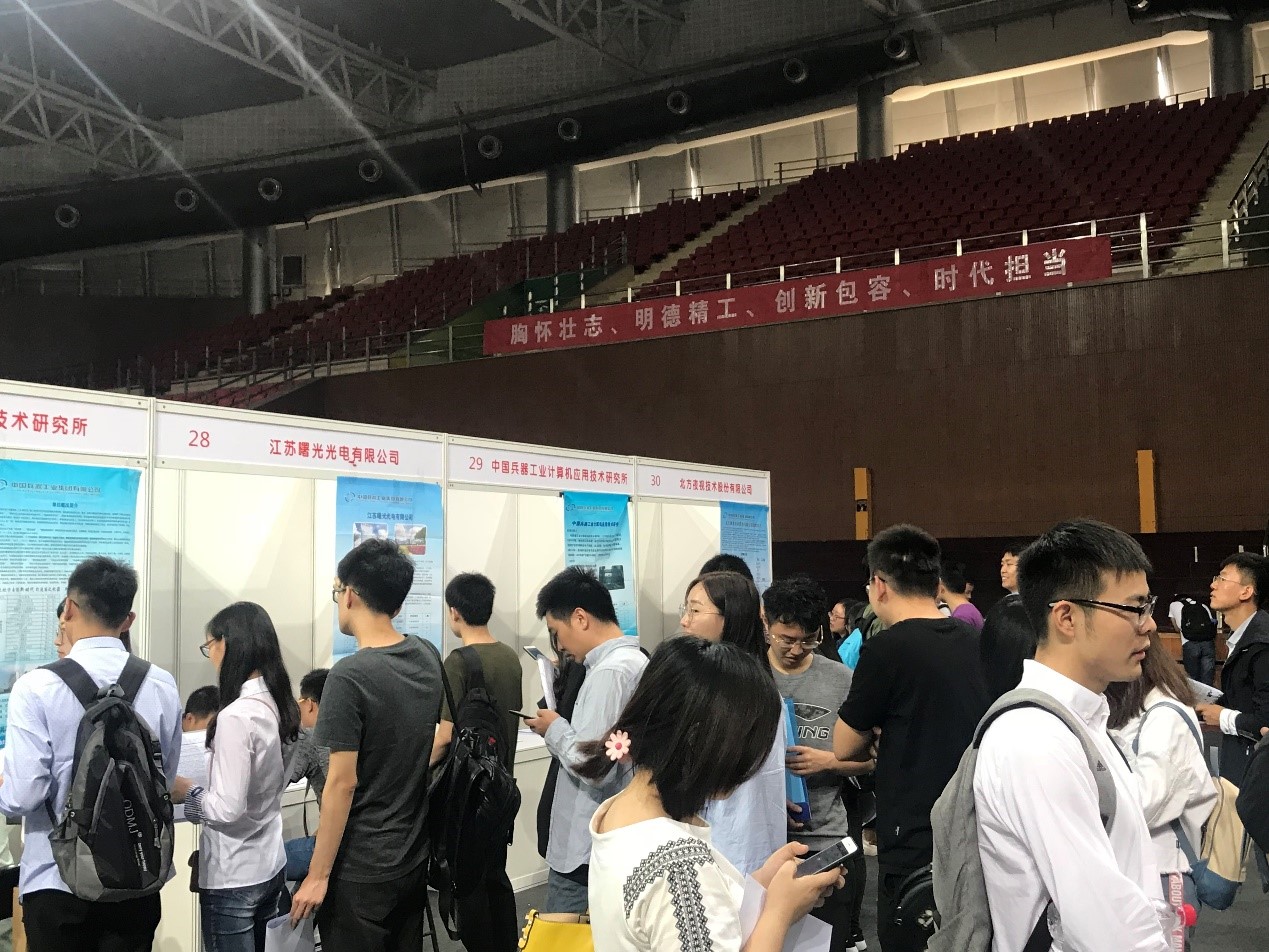 港澳六宝大典
