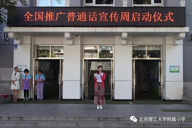 港澳六宝大典