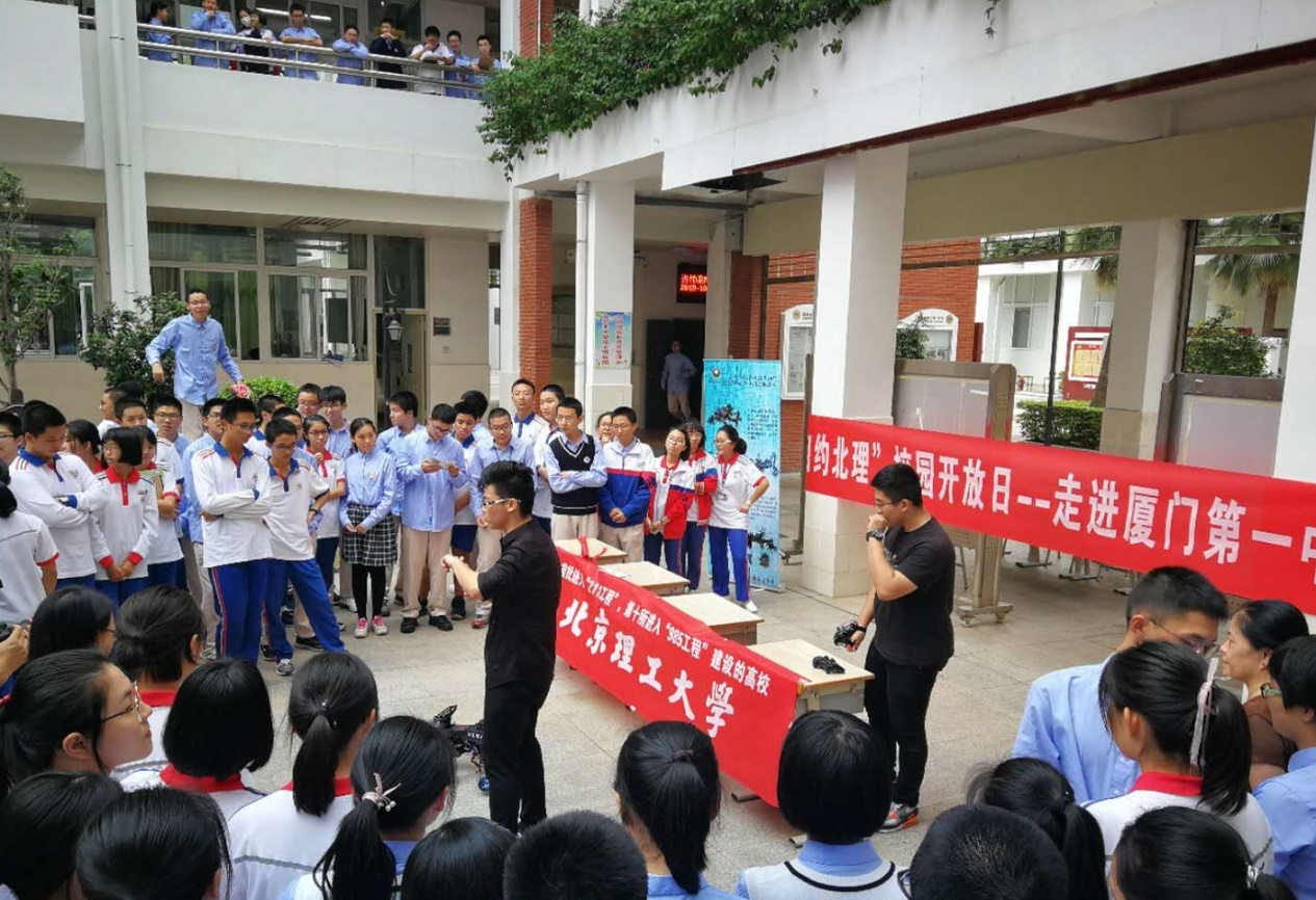 港澳六宝大典