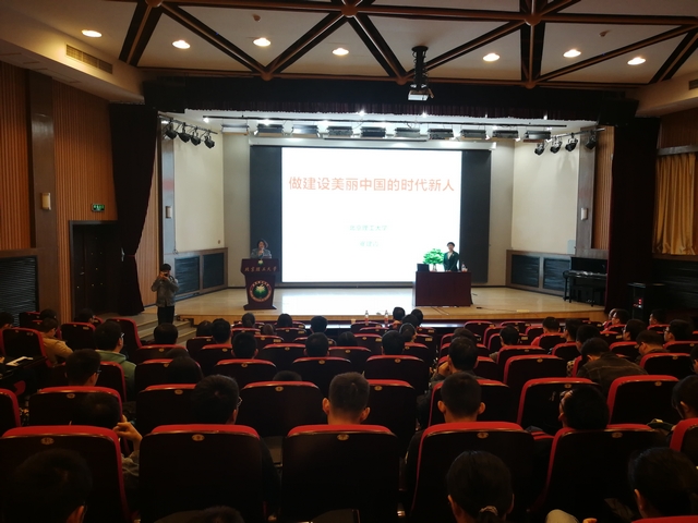 港澳六宝大典
