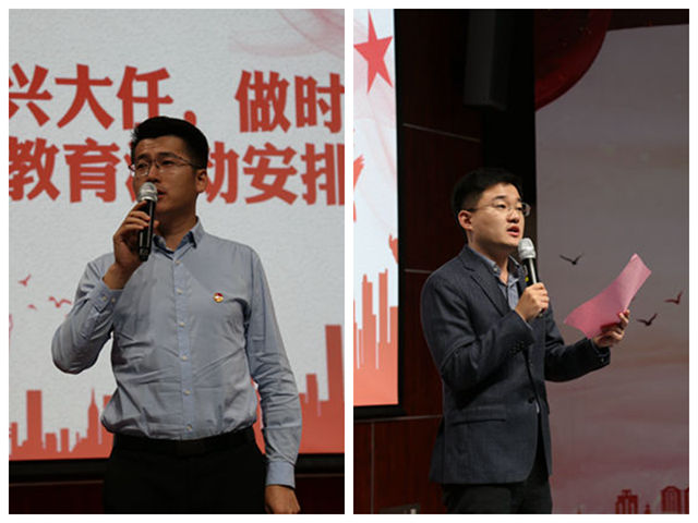 港澳六宝大典