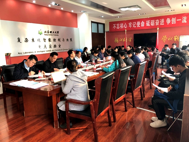 港澳六宝大典