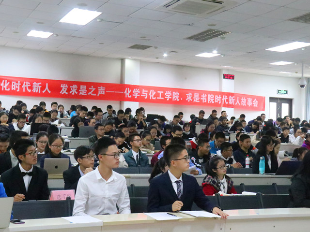 港澳六宝大典