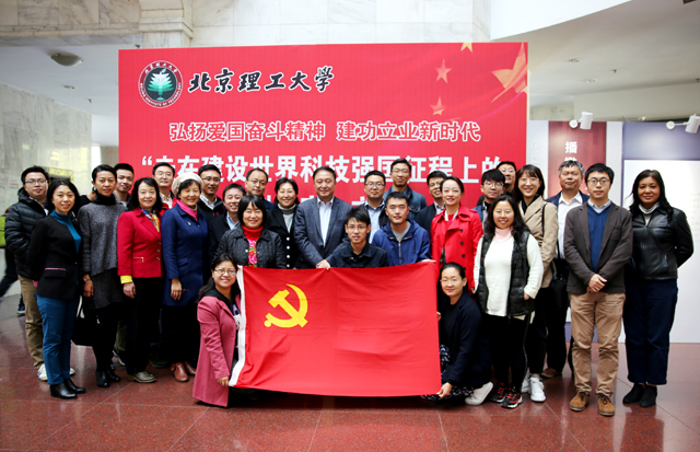 港澳六宝大典