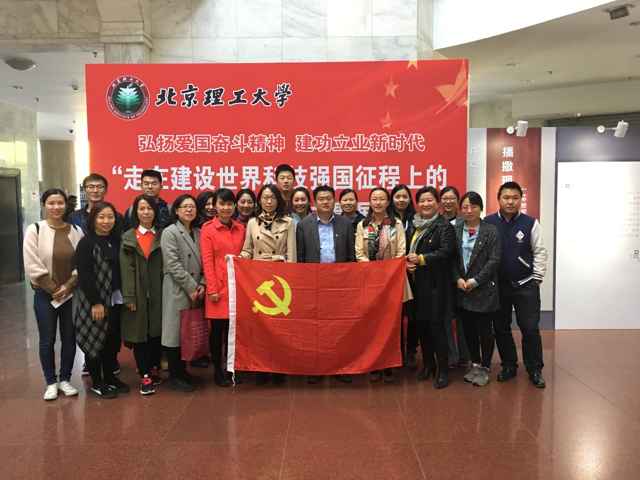 港澳六宝大典