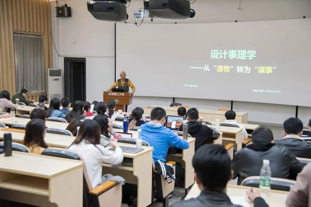 港澳六宝大典