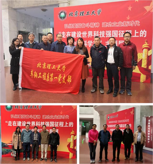 港澳六宝大典
