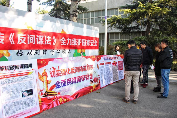 港澳六宝大典