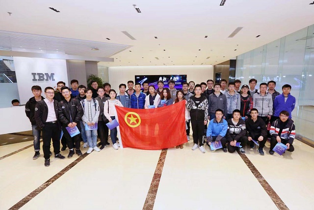 港澳六宝大典