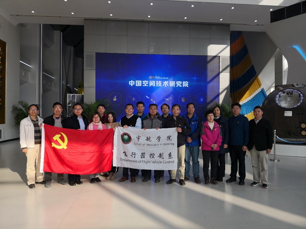 港澳六宝大典