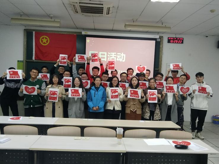 港澳六宝大典