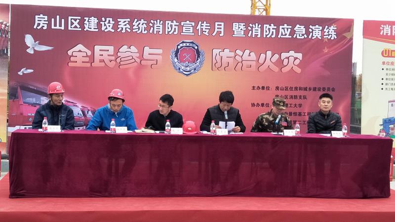 港澳六宝大典