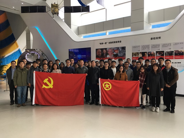 港澳六宝大典