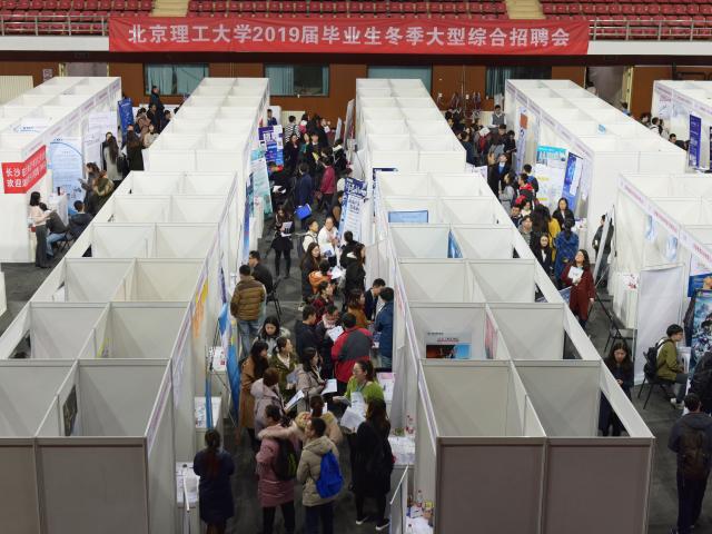 港澳六宝大典