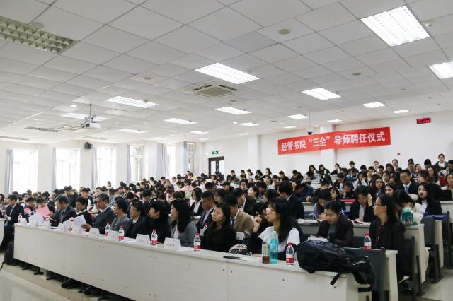 港澳六宝大典