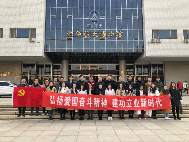 港澳六宝大典